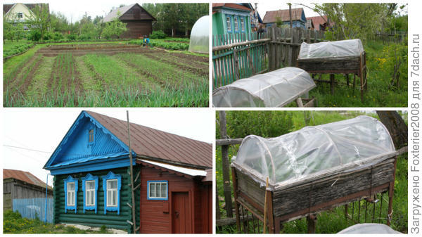 Славно потрудились, можно отдохнуть