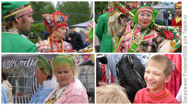 Характеры