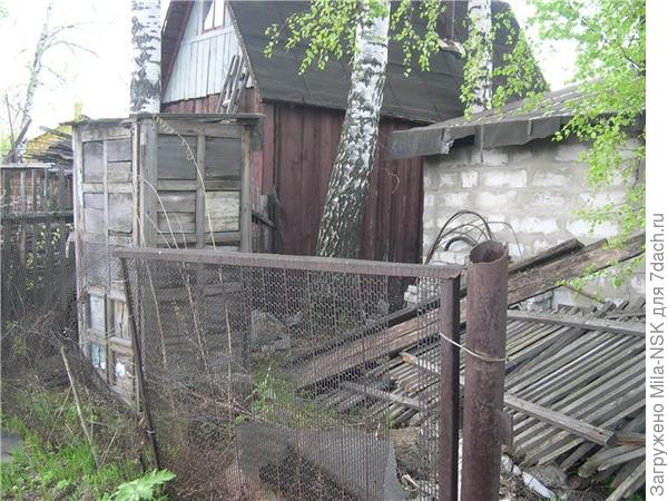 Палисадник после покупки в мае 2007г.