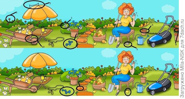 все 10! и даже больше