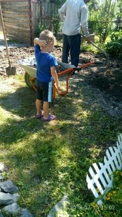 Помогаем &amp;quot;дяденькам&amp;quot; делать парковку под машину