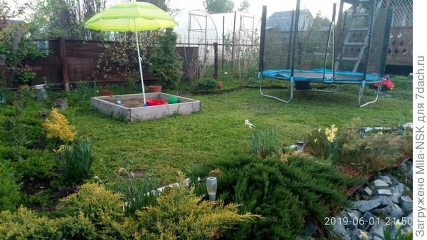 Детская площадка