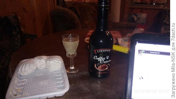 А это сегодня я, наконец-то, одна...