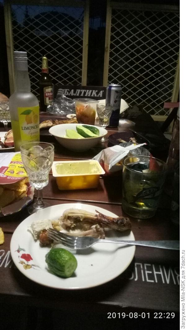 Вечеруем с детьми