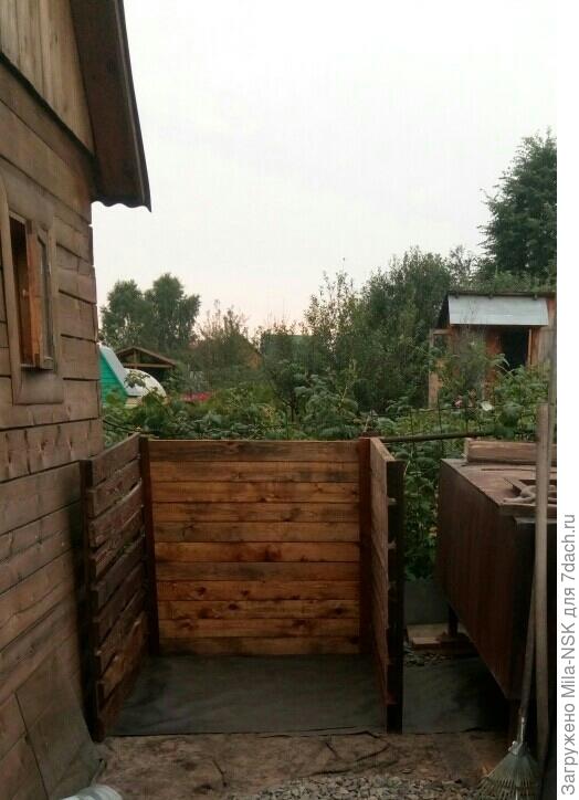 Жжж