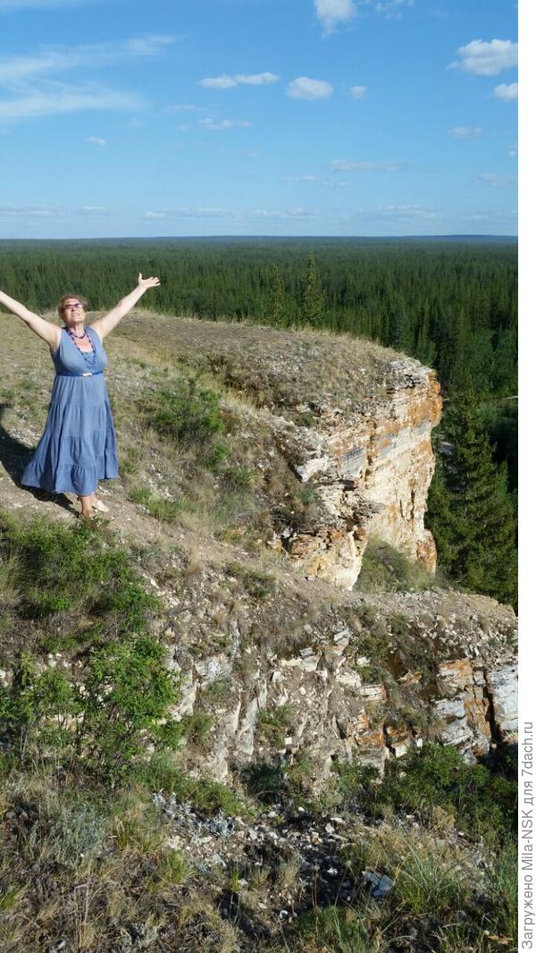 Якутия. Июнь-2017