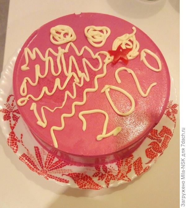 Художественное безобразие