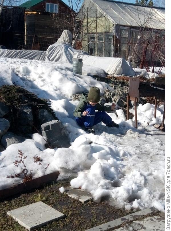 с горки накатались