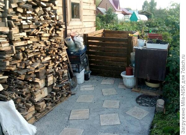 Вот что получилось в итоге!