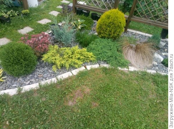 Это его левая часть