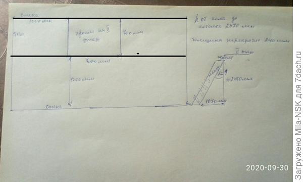 Воот здесь черной линией показано расположение балок.