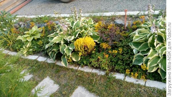 а это вторая