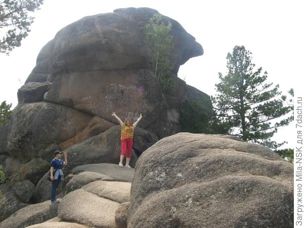 Она вершина покорена!