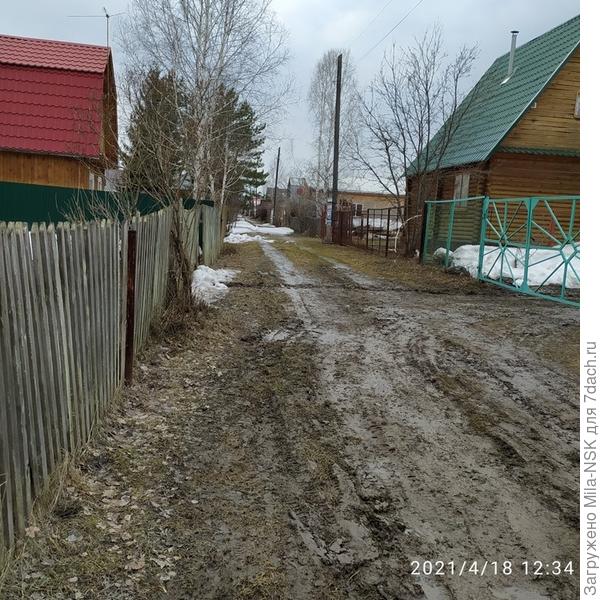 Дорога к даче