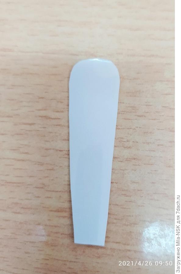 Бирка из пластиковой бутылки