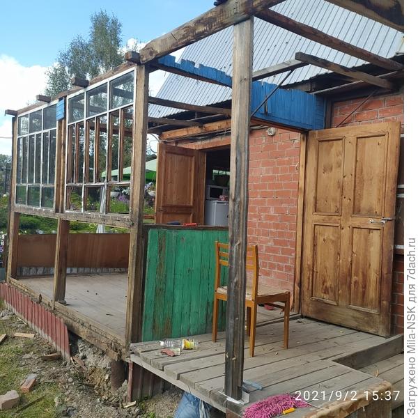 Дело движется...