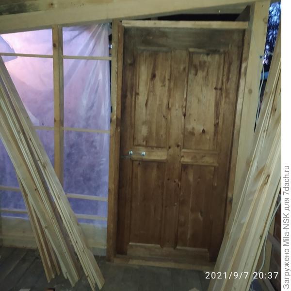 Входная дверь.