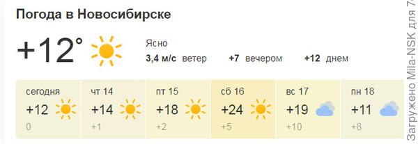 Нам вон что обещают.