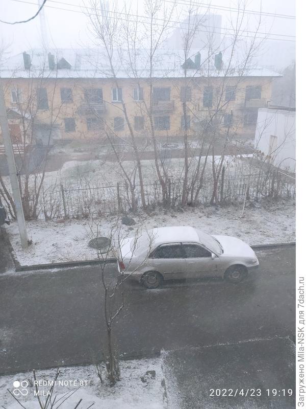 &quot;Опяяять метеееель: и мается Былое в темноте…&quot;