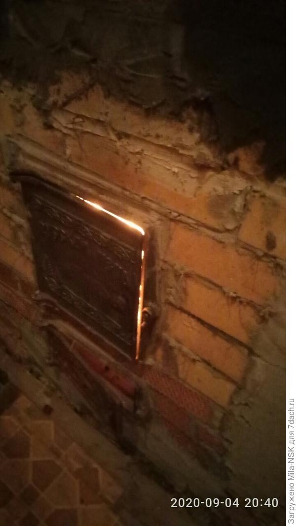 Топка со стороны кухни