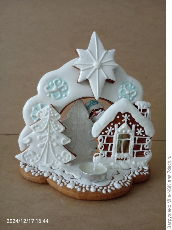 Или вот так.