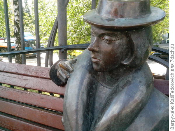 скульптура