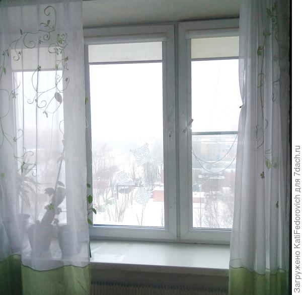 большое окно