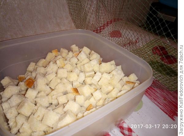 готовые сухарики
