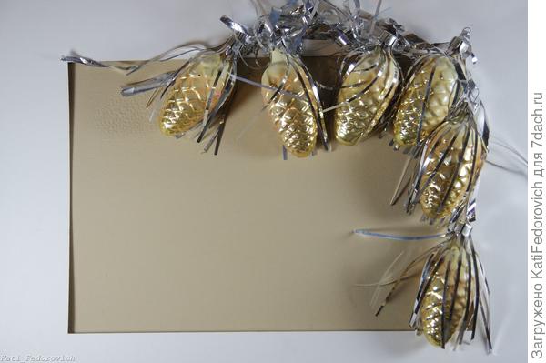 шишки-подвеска