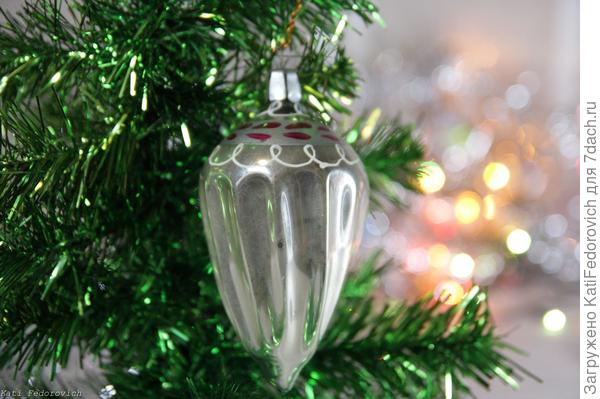 это не шарик. Может, юла?