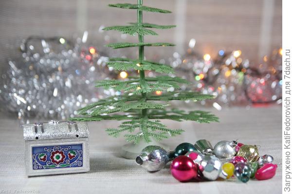 будем наряжать