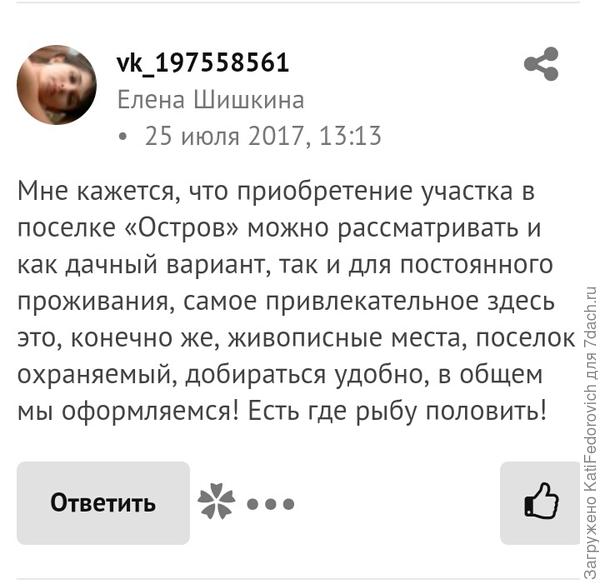 год назад уже &amp;quot;оформлялись&amp;quot;