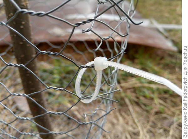 Скрепление сетки