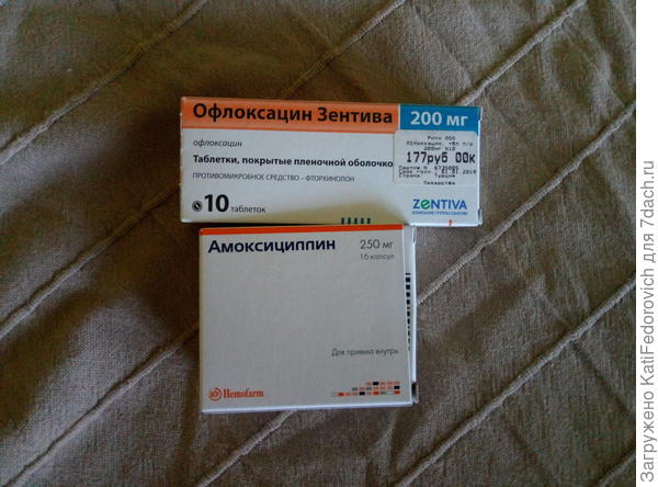 я такие купила, самый дешевый вариант, который был в аптеке