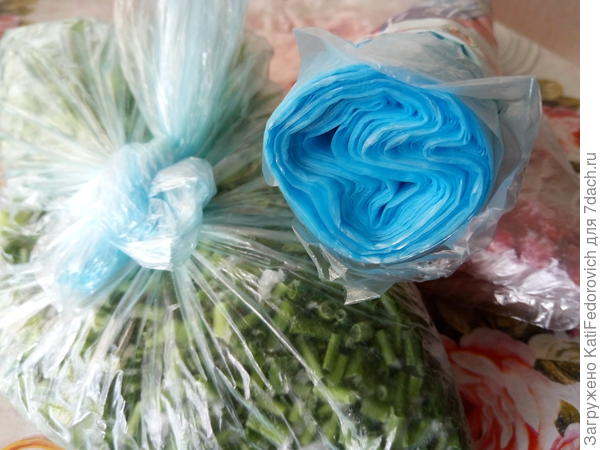 Вид сбоку ))