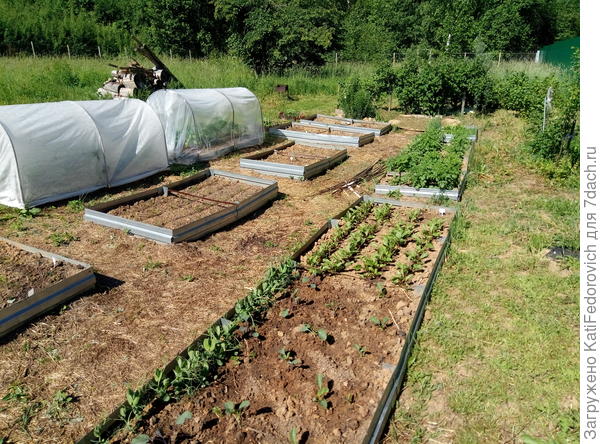 как-то так...