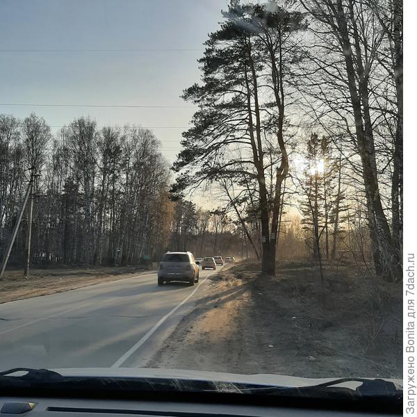 По дороге с дачи, вечер