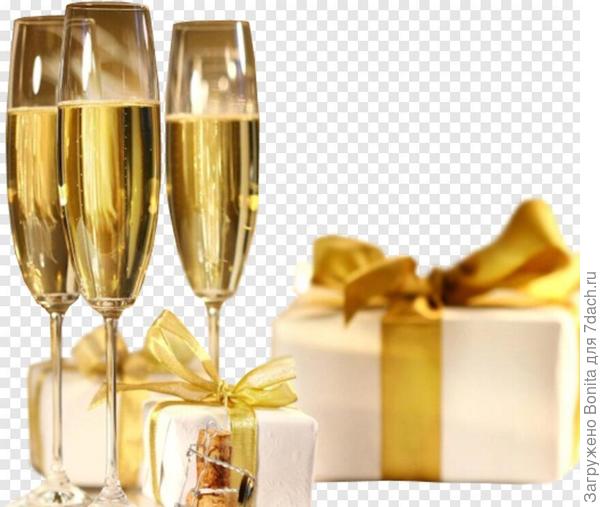 Празднуем!!!!