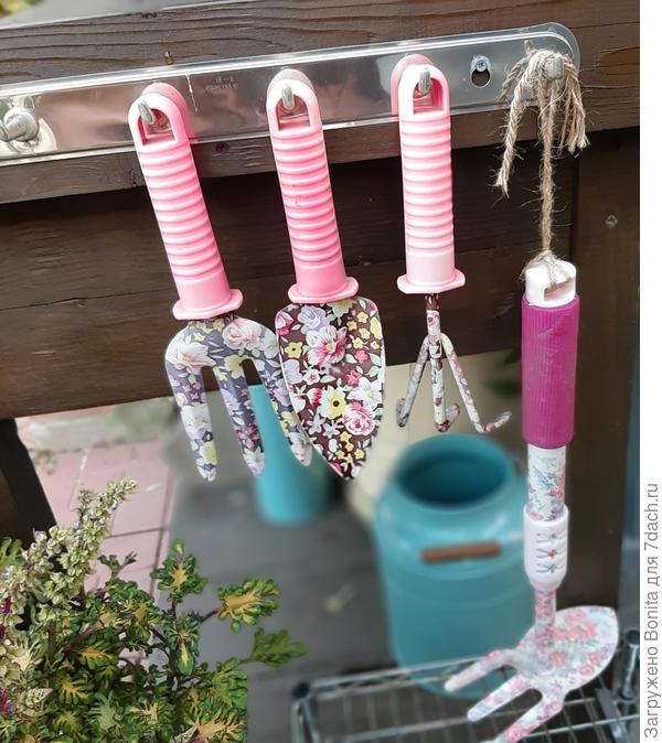 ... либо так.