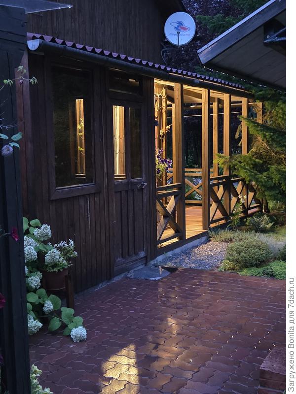 Дождливый вечер