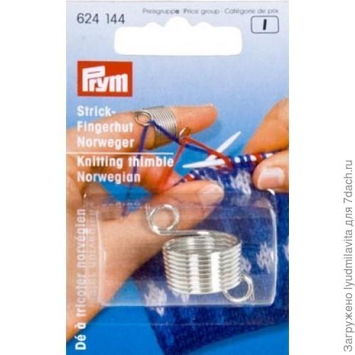 напёрсток для вязания