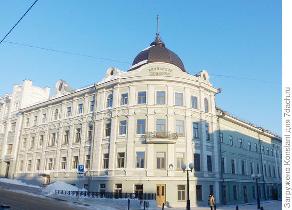 Бывшая гостиница "Казань"
