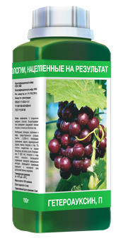 Гетерофуксин