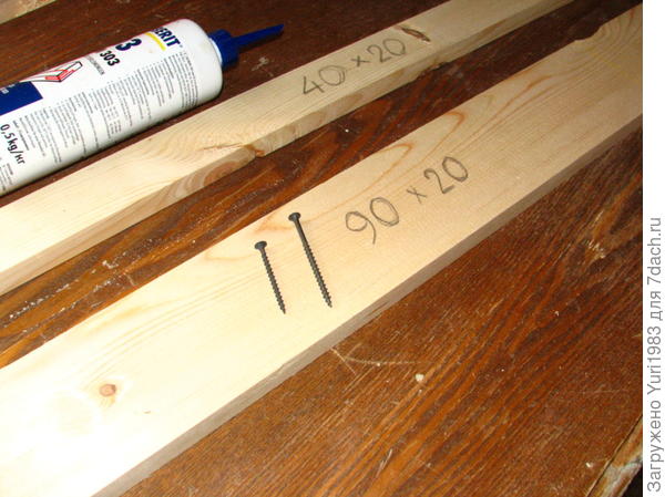 Изготовление деревянных решеток своими руками: варианты