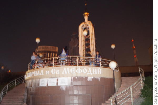 памятник