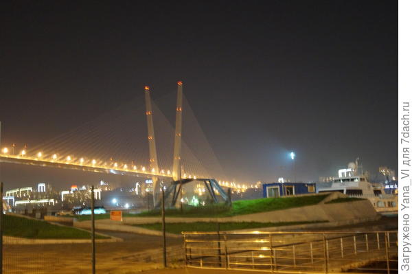 мост