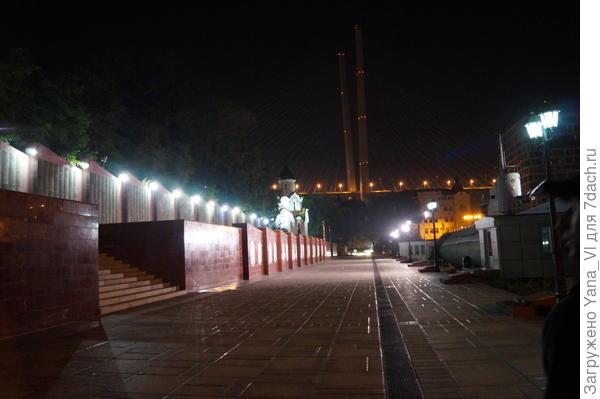 Аллея славы