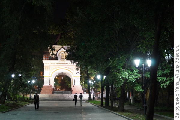 Триумфальная арка