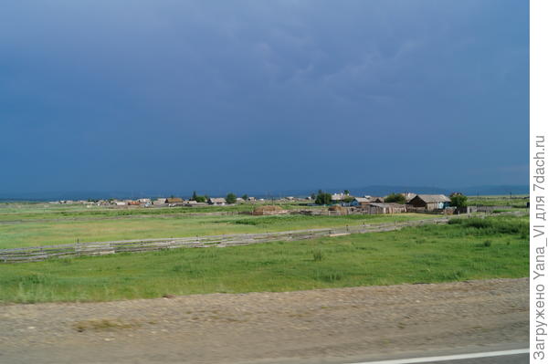 деревенька