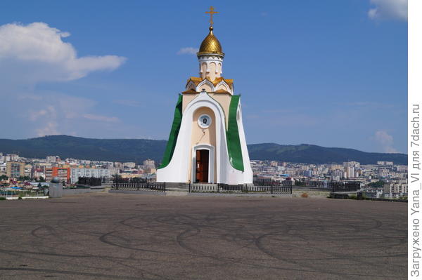 Часовня